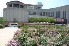 The Country Music Hall of Fame