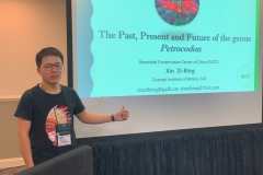Xin Z-Bing presenting a mini-program on the genus Petrocodon